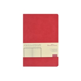 Ежедневник недатированный А5 "Megapolis Classic Flex", красный