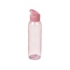 Бутылка для воды "Plain" 630 мл, Dust pink