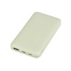 Внешний аккумулятор "Reserve Pro", 10 000 mah, оливковый