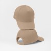Бейсболка "Poly" 5-ти панельная 120 гр, песочный