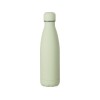 Термобутылка Актив Soft Touch, 500мл, оливковый