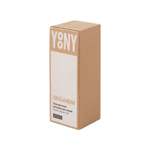 Электрическая мельница для специй, на батарейках "Origanum"