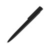 Шариковая ручка "rPET pen pro" из переработанного термопластика, черный