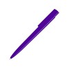 Шариковая ручка "rPET pen pro" из переработанного термопластика, фиолетовый