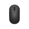 Мышь беспроводная Mi Dual Mode Wireless Mouse Silent Edition Black WXSMSBMW02 (HLK4041GL)