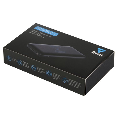 Внешний беспроводной аккумулятор с подсветкой лого «Reserve X» v.2, 8000 mAh, ярко-синий