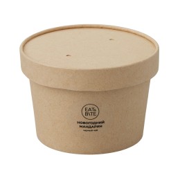 Чай черный "Новогодний мандарин" в картонном стаканчике, 50 гр.