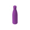 Термобутылка Актив Soft Touch, 500мл, фиолетовый (P)