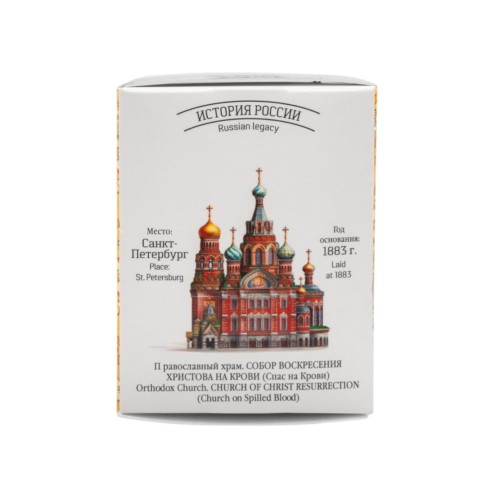 Чайный напиток СУГРЕВ «По-Питерски», 25 г