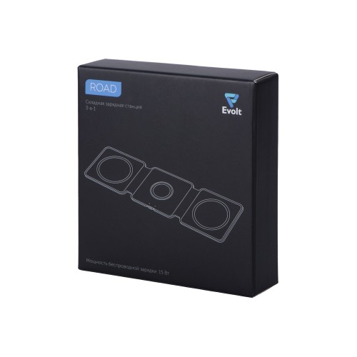 Беспроводное зарядное устройство 3-в-1 «Road», 15 Вт, черный