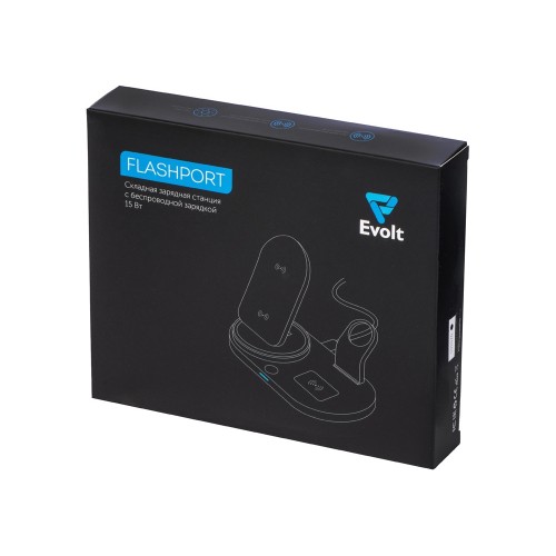 Складная зарядная станция с беспроводной зарядкой «Flashport», 15 Вт, белый