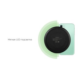 Rombica NEO Zeta Quick, черный (Р)