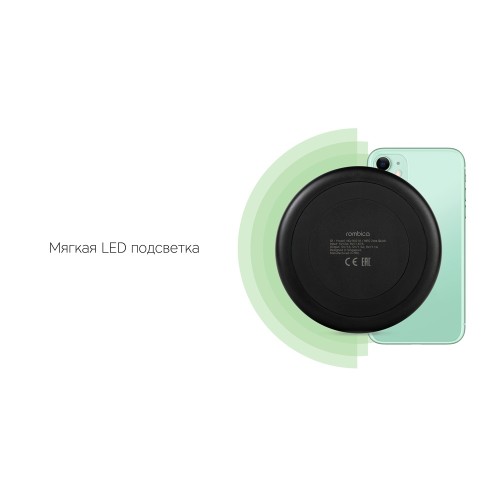 Rombica NEO Zeta Quick, черный (Р)