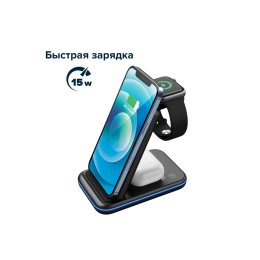 Беспроводное зарядное устройство 3-в-1 CANYON WS-304 (CNS-WCS304B), 15W, черный