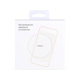Беспроводное зарядное устройство Rombica NEO Q1W Quick, белый (Р)