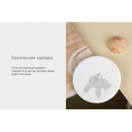 Беспроводное зарядное устройство Rombica NEO Q1W Quick, белый (Р)