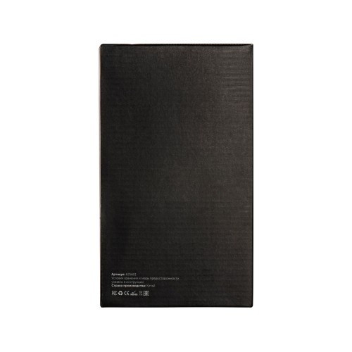 Настольный светильник с функцией беспроводной зарядки "Bendy" (Р)