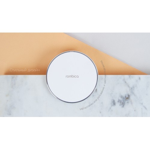 Беспроводное зарядное устройство Rombica  «NEO Core Quick» c быстрой зарядкой, белый (с лого)