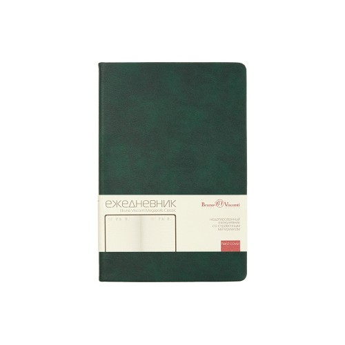 Ежедневник недатированный А5 "Megapolis Classic", темно-зеленый