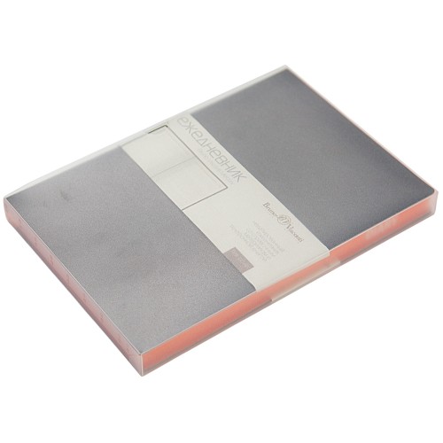 Ежедневник А5 недатированный «Mercury», темно-синий