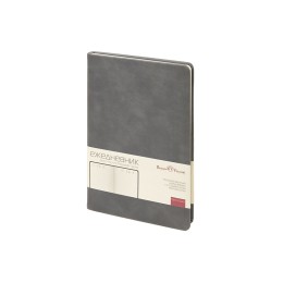 Ежедневник недатированный А5 "Megapolis Classic", серый