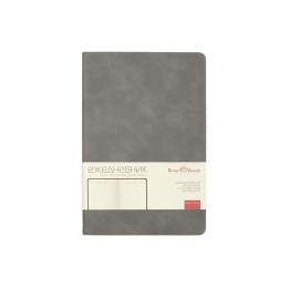 Ежедневник недатированный А5 "Megapolis Classic", серый