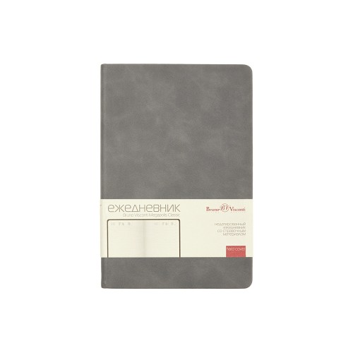 Ежедневник недатированный А5 "Megapolis Classic", серый