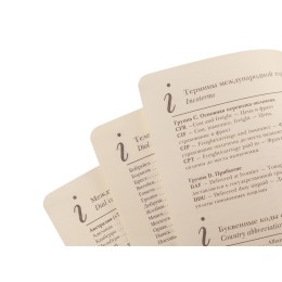 Ежедневник недатированный А5+ "Classic", пудровый розовый