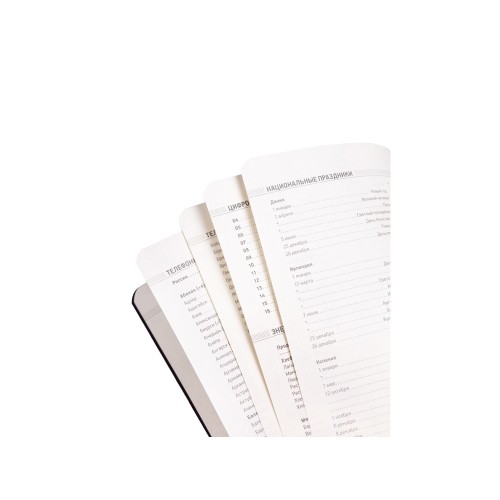 Ежедневник А5 недатированный «Megapolis Velvet Flex», морская волна