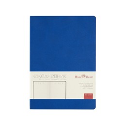Ежедневник недатированный А5 "Megapolis Color Flex", синий