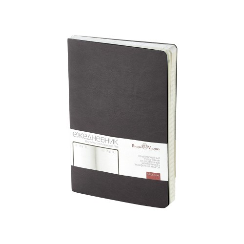 Ежедневник А5 недатированный «Megapolis Velvet Flex», серый
