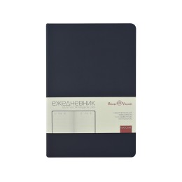 Ежедневник А5 "Megapolis Color New" soft-touch, темно-синий navy