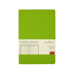 Ежедневник недатированный А5 "Megapolis Color Flex New", салатовый