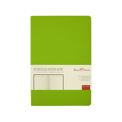 Ежедневник недатированный А5 "Megapolis Color Flex New", салатовый