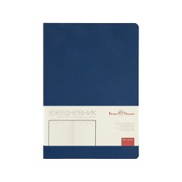 Ежедневник недатированный А5 "Megapolis Color Flex", темно-синий