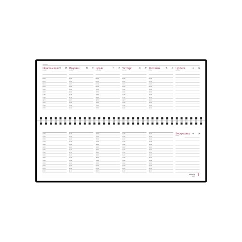 Планинг недатированный «Ideal New», зеленый