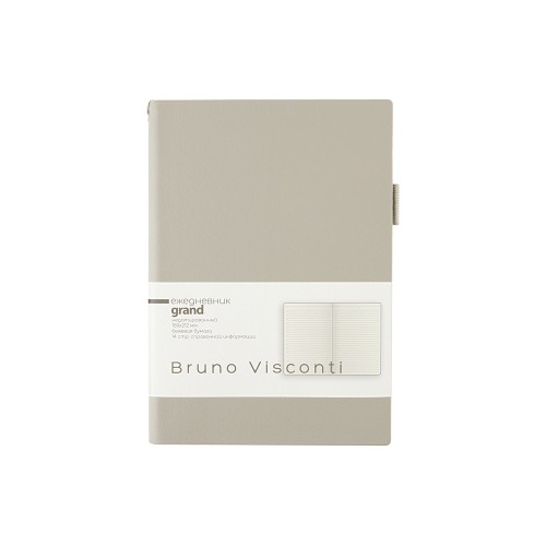 Ежедневник недатированный А5 "Grand", серый