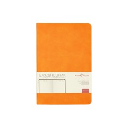 Ежедневник недатированный А5 "Megapolis Classic", оранжевый