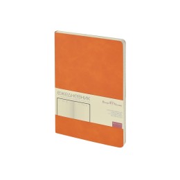 Ежедневник недатированный А5 "Megapolis Classic Flex", оранжевый