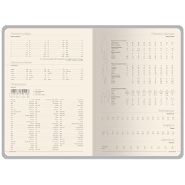 Ежедневник А5 "Megapolis Color New" soft-touch, темно-синий