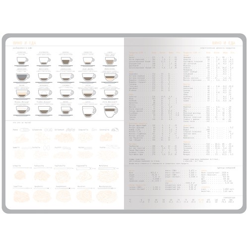 Ежедневник А5 недатированный «Mercury», синий