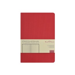 Ежедневник А5 «Megapolis Slim flex», красный
