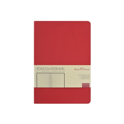 Ежедневник А5 «Megapolis Slim flex», красный