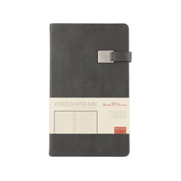 Ежедневник недатированный А5 "Premier", серый