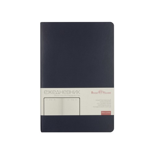 Ежедневник А5 недатированный «Megapolis Velvet Flex», темно-синий Navy