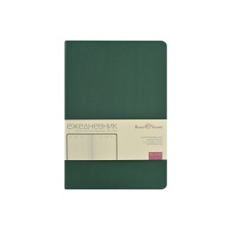 Ежедневник А5 «Megapolis Slim flex», зеленый
