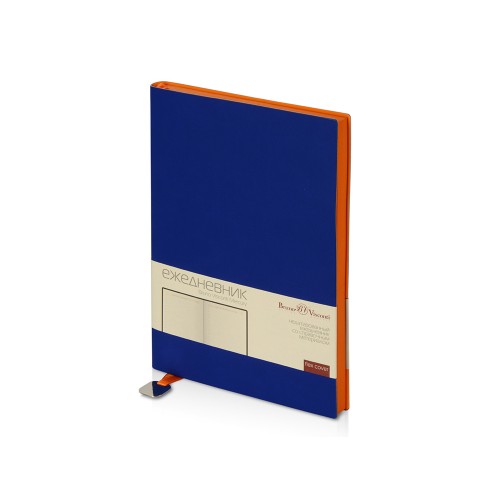 Ежедневник А5 недатированный «Mercury», синий
