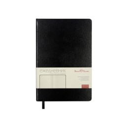 Ежедневник недатированный А5 «Megapolis», черный (золотой обрез)