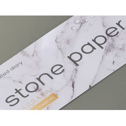 Ежедневник с каменной бумагой недатированный А5 "Carrara", серый