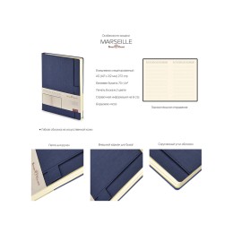 Ежедневник недатированный А5 "Marseille", бордовый